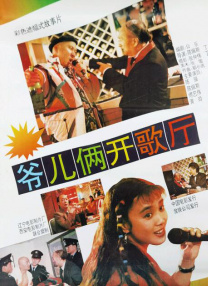 女人cao视频一区